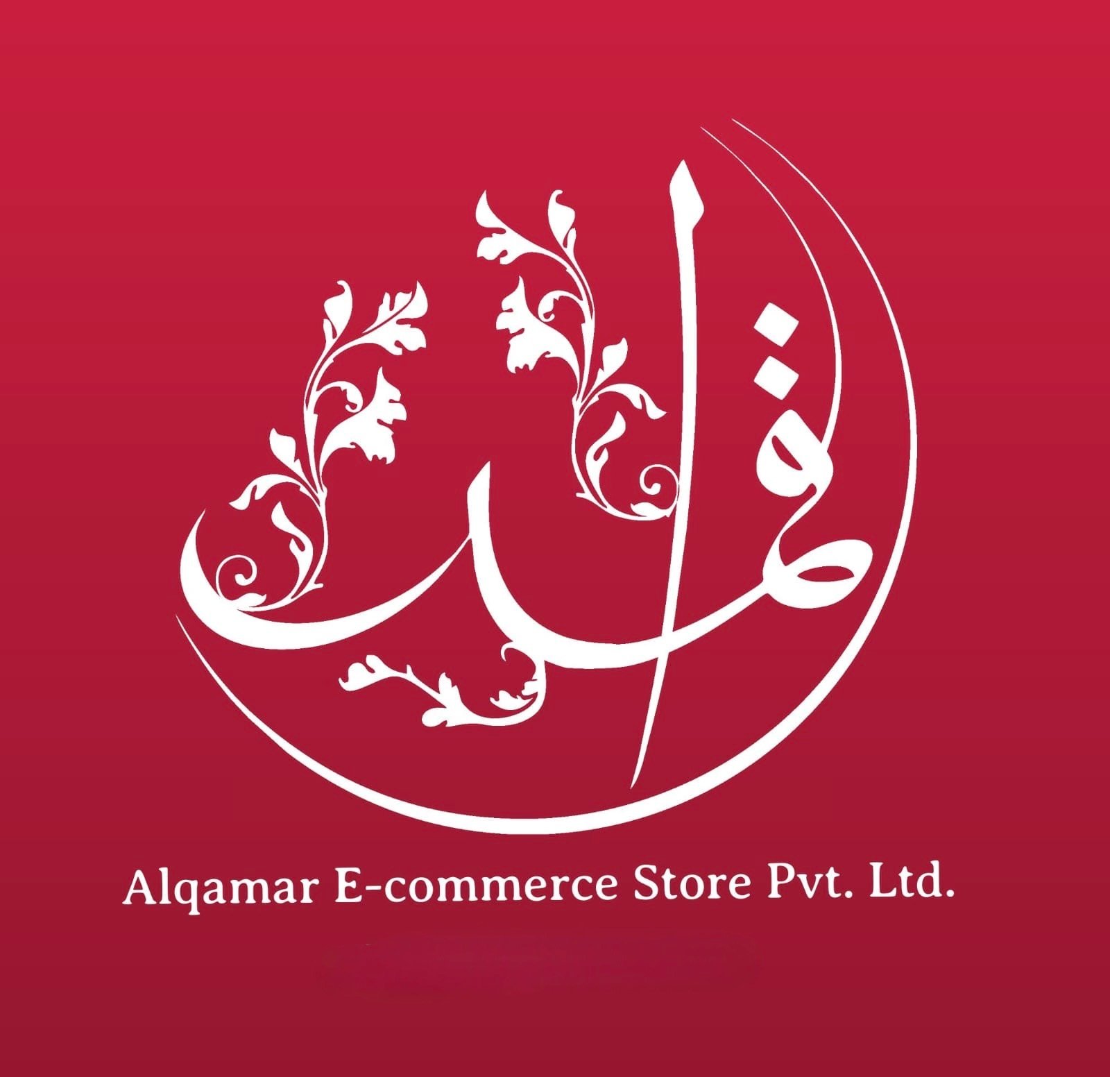 Faithify Store